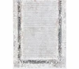 Kaşmir Halı Viskon Elegance Silver 160x230 cm