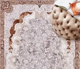 Kaşmir Halı Akrilik Palas Mihrimah 200x290 cm
