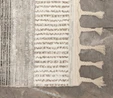 Kaşmir Halı 7/24 Luna Ares 80x150 cm