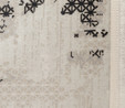 Kaşmir Halı Roza 100x300 cm