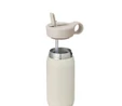 Kinto Play Tumbler Termos 300 ml Beyaz