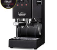 Gaggia New Classic Evo 2023 Espresso Makinesi Siyah