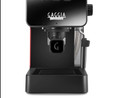 Gaggia Espresso Style Manuel Makine Lav Kırmızısı