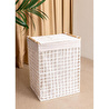 The Mia Braid Hasır Çamaşır Sepeti Beyaz 43x35x56 Cm