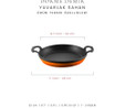 Voeux Kitchenware Amusant Turuncu Yuvarlak Döküm Sahan Ve Ahşap Nihale 22 Cm