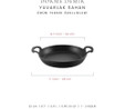 Voeux Kitchenware Elegance Siyah Yuvarlak Döküm Sahan Ve Ahşap Nihale 22 Cm