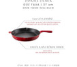 Voeux Kitchenware L'amour Kırmızı Döküm Düz Tava 27 Cm