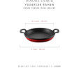 Voeux Kitchenware L'amour Kırmızı Yuvarlak Döküm Sahan Ve Ahşap Nihale 22 Cm