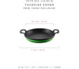 Voeux Kitchenware Forêt Yeşil Derin Yuvarlak Döküm Sahan Ve Ahşap Nihale 22 Cm