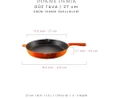 Voeux Kitchenware Amusant Turuncu Döküm Düz Tava 27 Cm
