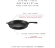 Voeux Kitchenware Elegance Siyah Döküm Düz Tava 27 Cm