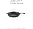 Voeux Kitchenware Elegance Siyah Döküm Düz Tava 27 Cm