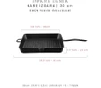 Voeux Kitchenware Elegance Siyah Döküm Kare Izgara Tava 30 Cm