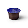 Tchibo Cafissimo Coffee Intense Aroma 10'lu Kapsül Kahve
