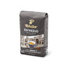 Tchibo Espresso Milano Çekirdek Kahve Kahve 500 G