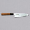 Hatsukokoro Santoku Şef Bıçağı - SLD - Mirror 170mm - Ceviz