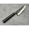 Hatsukokoro Ko Bunka Şef Bıçağı - Aogami #2 - Kurouchi 120mm - Abanoz Sap