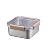 Locknlock Paslanmaz Çelik Fırın & Saklama Kabı Kare Kilitli 1.3 Lt Ml - Kahverengi