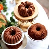 Nordicware 4´lü Bundt Şekilleri Kek Kalıbı Altın