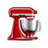 Kitchenaid Artisan 4,8 L Stand Mikser - 5ksm156