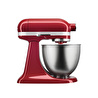 Kitchenaid 3,3 L Mini Stand Mikser - 5ksm3311x