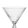 Mudo Home America'20s Martini 230ml
