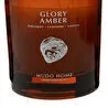 Mudo Home Glory Amber Mum 200gr