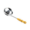 Bambum Mundo - Bambu Saplı Kaşık Süzgeç 33,5*11,5cm