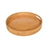 Bambum Carne Yuvarlak Tepsi 30 Cm