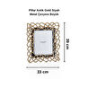 Cornella Pillar Antik Gold Siyah Metal Çerçeve Büyük En:33cm X Boy:39 Cm