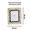 Cornella Pillar Antik Gold Siyah Metal Çerçeve Büyük En:33cm X Boy:39 Cm