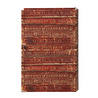 Mudo Home Oxford Ki̇tap Kutu 15x5x17 Cm