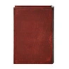 Mudo Home Royal Red Ki̇tap Kutu 14x5x20 Cm
