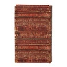 Mudo Home Oxford Ki̇tap Kutu 11x4x17 Cm