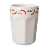 Mudo Home Chilli Espresso Fi̇ncan 105ml