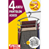 Vienev 4'lü 4 Katlı Çok Amaçlı Pantolon Askısı Antrasit