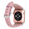 Bloominbag Bloomband Signature Blush Pink Leather Apple Watch Band (44/45/46/49mm)