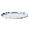 Mudo Home Mistral Yuvarlak Servi̇s 32 Cm