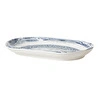 Mudo Home Sorrento Kayik Tabak 24cm