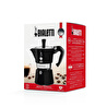 Bialetti Moka Express Siyah (6 Cup)