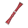 Bloominbag Bloomband Signature Crimson Red Deri Apple Watch Kordonu(44/45/46/49mm)
