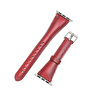 Bloominbag Bloomband Signature Crimson Red Deri Apple Watch Kordonu(44/45/46/49mm)