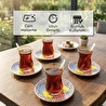 Bernardo Vita 12 Parça Çay Seti