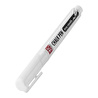 Zwilling Vakum Etiket Seti 11 Parça