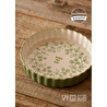 Bella Maison Floral Stoneware Fırın Kabı Beyaz (26x5 Cm) Beyaz