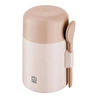 Zwilling Yemek Kavanozu, 600 Ml