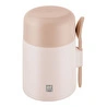 Zwilling Yemek Kavanozu, 600 Ml