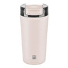 Zwilling Termo Bardak, 480 Ml