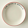 Bella Maison Line Porselen Büyük Sunum Kasesi Kırmızı (15 Cm)