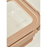 Bella Maison Terra Cam Saklama Kabı Bej (370 Cc) Bej